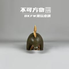 剑龙招财搞怪皮质公仔-小号-资料图