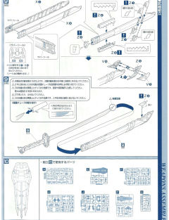 PG MBF-P02 红色异端高达-资料图