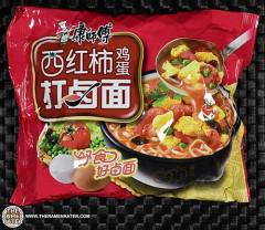 Tomato Sauce Instant Noodle