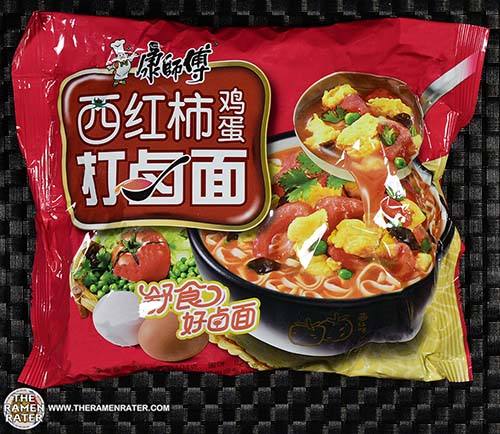 Tomato Sauce Instant Noodle