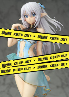 Shining Beach Heroines 阿露蒂娜・梅・席尔菲斯-资料图