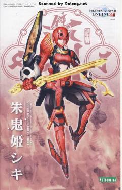 Character Plastic Model 红鬼姬shiki-资料图