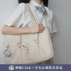 神仙club/少女心球 联名款-资料图