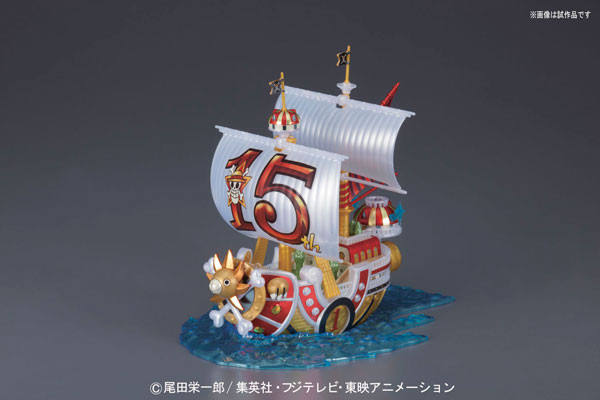 One Piece Grand Ship Collection 千里阳光号