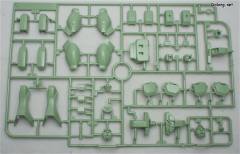 HGUC 杰刚D型-资料图
