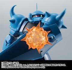 ROBOT魂 MS-07B 老虎 ver. A.N.I.M.E.-资料图