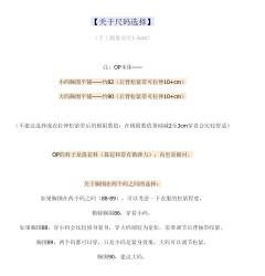 仙度瑞拉-资料图