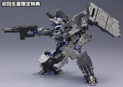 CO3 Malicious R.I.P.3/M Blue Magnolia搭乘机-资料图