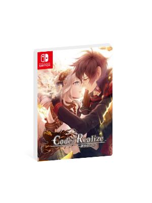 Code： Realize 创世的姬君