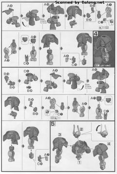 HGI-BO V08Re-0526 荷姆薇洁·转生式-资料图