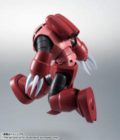 ROBOT魂 MSM-07S 后期型魔蟹 ver. A.N.I.M.E.-资料图