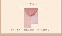 全唐狮-资料图