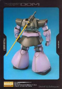 MG MS-09 大魔 Ver.一年战争-资料图