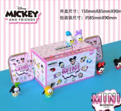 MGL TOYS 迷你豆-米奇系列-资料图