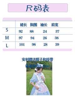 恋爱救赎-资料图