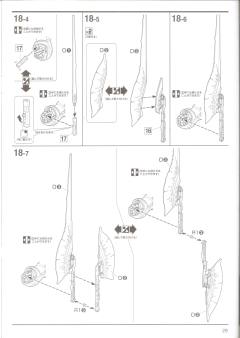 MG MSN-04 沙扎比 Ver.Ka 彩色透明版-资料图
