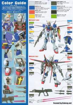 1/100 高达SEED DESTINY模型系列 ZGMF-X56S 脉冲高达 ZGMF-X56S/α 空战型脉冲高达-资料图