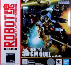 ROBOT魂 RGM-79Q 吉姆 镇暴型 ver.A.N.I.M.E-资料图