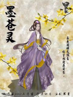 墨-资料图