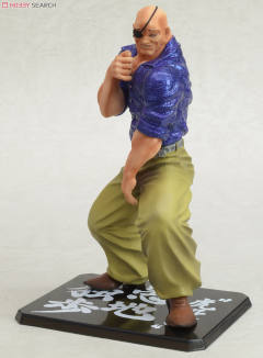 Figuarts ZERO 愚地独步 -资料图