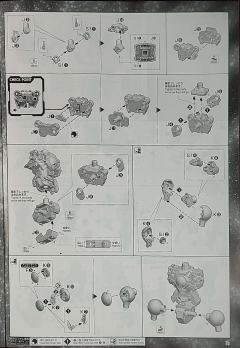 PG GN-001 能天使高达-资料图