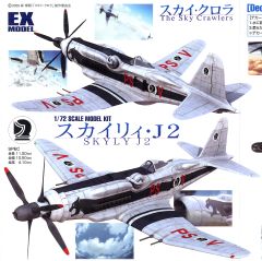Skyly J2EX38-资料图
