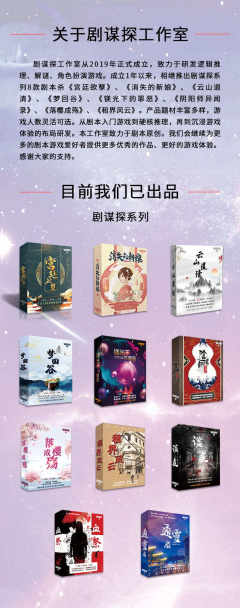 划落天际的流星-资料图