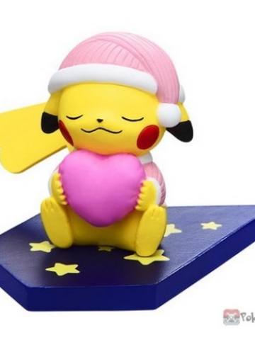 Good Night! Pikachu Night Parade Mini Figure Collection 皮卡丘