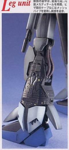 MG MSZ-006C1 Zeta Plus C1型-资料图