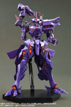 武御雷 Type-00R-资料图