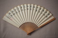工筆．摺扇（叄）-资料图