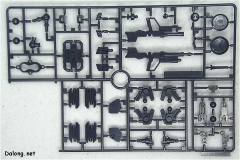 1/100 高达SEED DESTINY模型 ZGMF-1000/A1 炮战型扎古勇士 NG-资料图