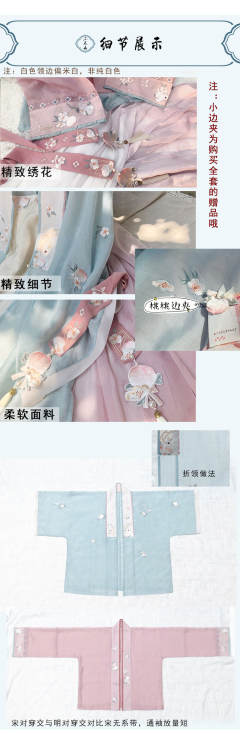 兔兔不吃桃-资料图