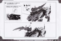 荒野长牙狮 -资料图