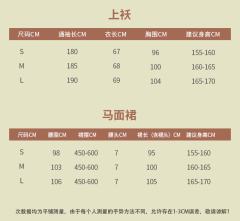 红烧兔头-资料图