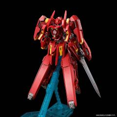 MG GNY-001F 正义女神高达 TYPE-F 用高机动雪崩组件-资料图