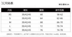 律彦私立-资料图