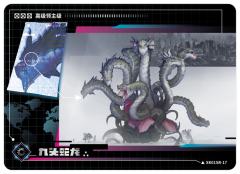 过场资讯情报图