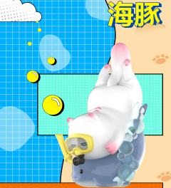 吊床-资料图