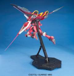 MG ZGMF-X19A 无限正义高达-资料图