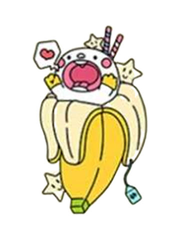 隐藏款-香蕉宝宝