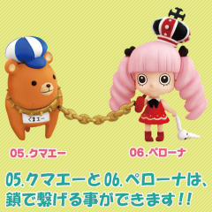 Anichara Heroes One Piece Childhood ver. 佩罗娜-资料图