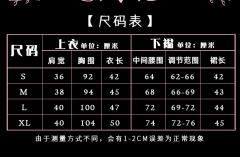 暗焰灵姬-资料图