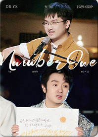 一起走过的时光