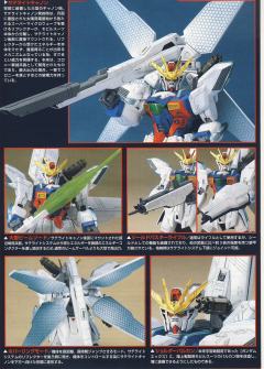 1/100 HG 高达X模型系列 GX-9900 高达X-资料图