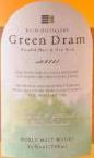 Green Dram 世界调和麦芽威士忌-资料图