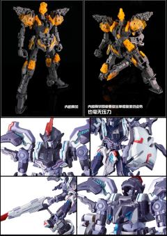 A-TYPE 003 1/100 近战凯能-资料图