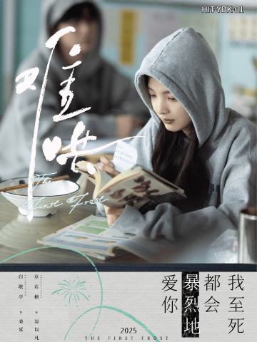 约定卡