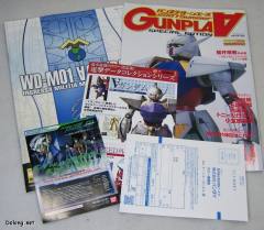 MG WD-M01 逆A高达-资料图