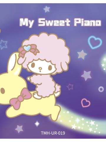 MY SWEET PIANO